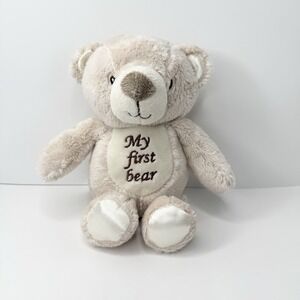 Kellytoy My First Bear Plush Rattle Stuffed Animal 9" Beige Cream Brown